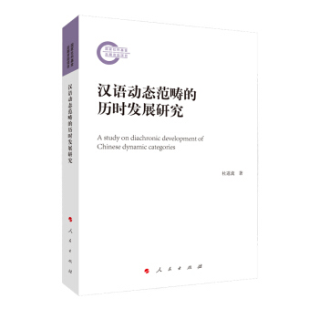 �h�Z(y��)��(d��ng)�B(t��i)�����Ěv�r(sh��)�l(f��)չ�о�