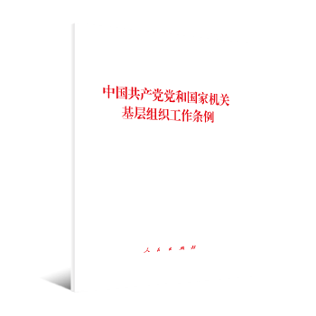 �Ї�(gu��)���a(ch��n)�h�h�͇�(gu��)�ҙC(j��)�P(gu��n)���ӽM�������l��