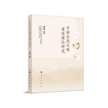 �Ї����B(t��i)�������O(sh��)��Փ�о�