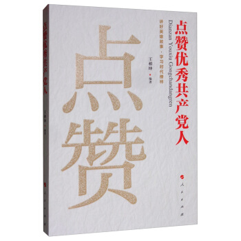 �cٝ��(y��u)�㹲�a�h��