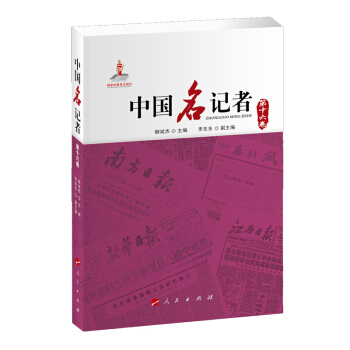 �Ї���ӛ�ߣ���ʮ������