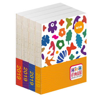 �Һ��ҵ����(gu��)�����׌�ȫ��(gu��)�ك����g(sh��)��Ʒչ��Ʒ������4��(c��)��