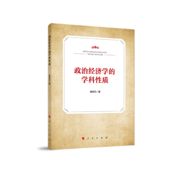 ���ν�(j��ng)���W(xu��)�ČW(xu��)�����|(zh��)