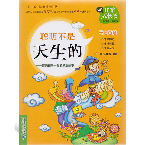 �ǳ����L(zh��ng)��(sh��)��13��������������