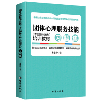 �F(tu��n)�w��������(w��)����