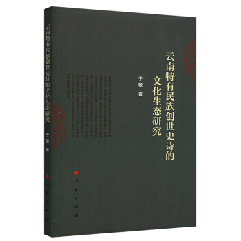 �����������儓(chu��ng)��ʷԊ���Ļ����B(t��i)�о�