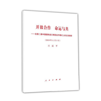 �_�ź��� ���\�c�������ڵڶ����Ї����H�M�ڲ��[���_Ļʽ�ϵ���ּ���v