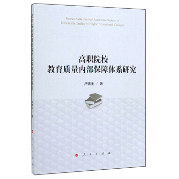 ��ԺУ�����|(zh��)����(n��i)�������wϵ�о�