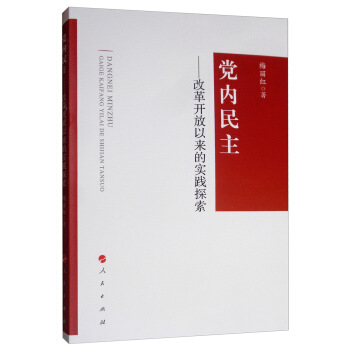 �h��(n��i)���������ĸ��_���ԁ��Č�(sh��)�`̽��