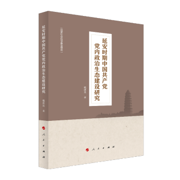 �Ӱ��r(sh��)���Ї����a(ch��n)�h�h��(n��i)�������B(t��i)���O(sh��)�о�