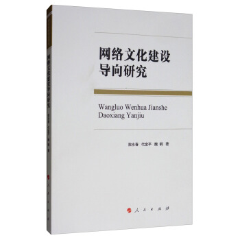 �W(w��ng)�j(lu��)�Ļ����O(sh��)��(d��o)���о�