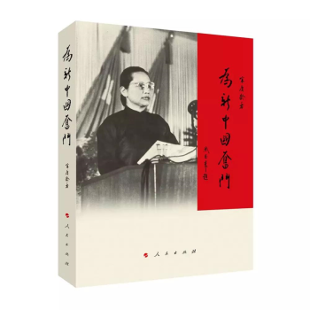 �����Ї��^��