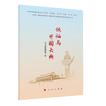 �I(l��ng)���c�_�����