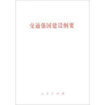 ��ͨ�������O(sh��)�VҪ