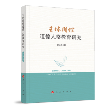 ���w�g�Ե����˸����