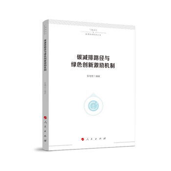 ̼�p��·���c�Gɫ��(chu��ng)�¼���C��