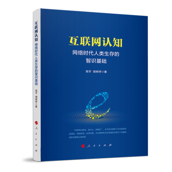 ��(li��n)�W(w��ng)�J(r��n)֪���W(w��ng)�j(lu��)�r(sh��)�����(l��i)��������R(sh��)���A(ch��)