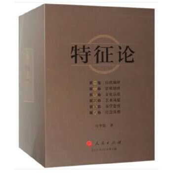 ����Փ��ȫ����(c��)��