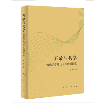 �_���c�����������^�W��Փ�c���`��̽��