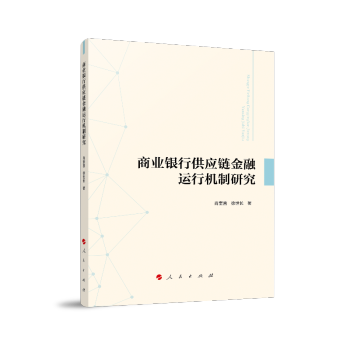 �̘I(y��)�y�й���朽����\�ЙC���о�