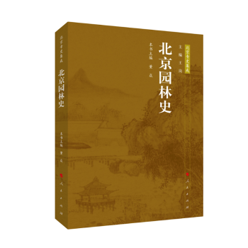 �����@��ʷ��������ʷ����