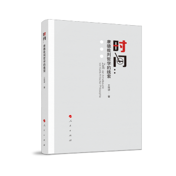 �r�g�����������܌W�ľ���