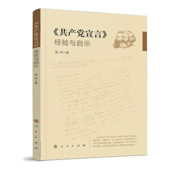 �����a(ch��n)�h���ԡ�����(j��ng)��c��ʾ