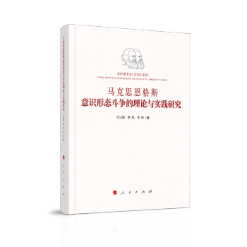 �R��˼����˹���R�ΑB(t��i)��������Փ�c���`�о�