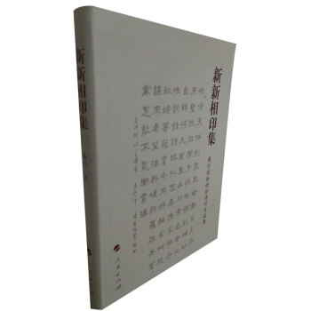 ������ӡ���������Є�(chu��ng)��Ԋ(sh��)ՓԊ(sh��)�����x��