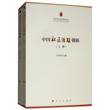 �Ї���^(q��)���턓(chu��ng)�£������ԣ�