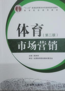 �w���Ј��I�N���ڶ���)