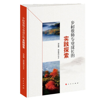 �l(xi��ng)��̎���(zhu��n)�I(y��)���L(zh��ng)�Č�(sh��)�`̽��