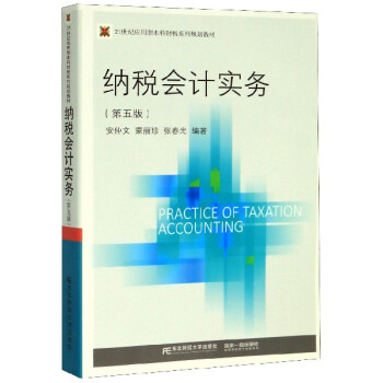 �{����Ӌ(j��)��(sh��)��(w��)