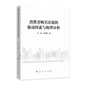 ���M��ُ�I�Q�ߵ��(q��)�������c�C������