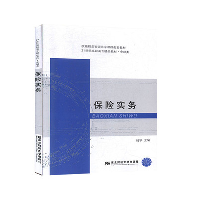 ���U����(w��)