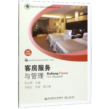 �ͷ������c����