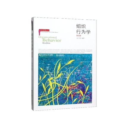 �M���О�W(xu��)�����İ棩