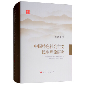 �Ї�(gu��)��ɫ���(hu��)���x������Փ�о�