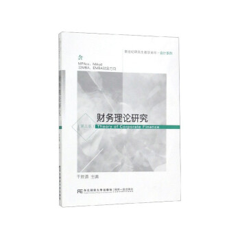 ؔ��(w��)��Փ�о��������棩