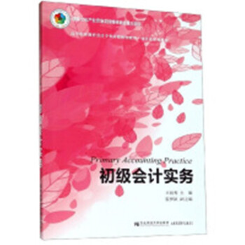 ������Ӌ����(w��)