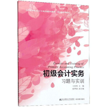 ������Ӌ����(w��)��(x��)�}�c��Ӗ(x��n)