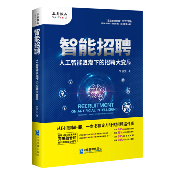 ������Ƹ���˹������˳��µ���Ƹ��׃��