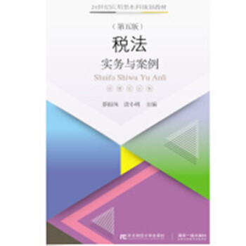 ��������(sh��)��(w��)�c����������棩