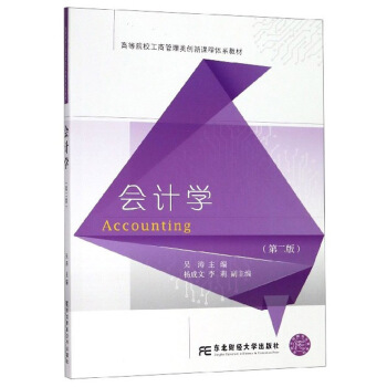 ��Ӌ�W(xu��)���ڶ��棩