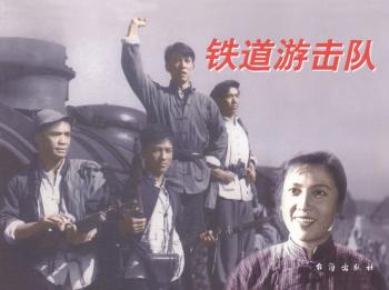 �F���Γ��