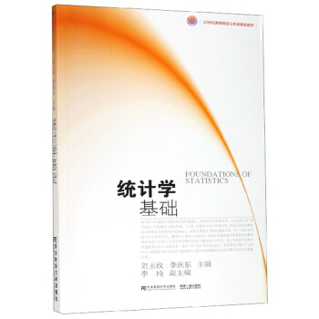 �y(t��ng)Ӌ�W(xu��)���A(ch��)