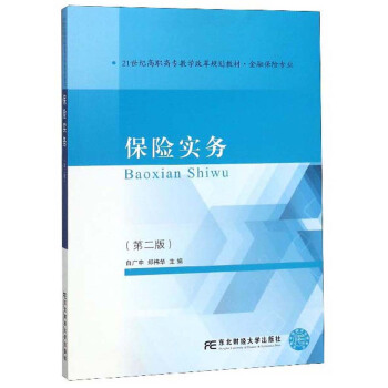 ���U(xi��n)��(sh��)��(w��)���ڶ��棩