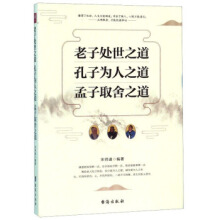 ����̎��֮�����Ӟ���֮������ȡ��֮��