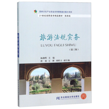 ���η�Ҏ(gu��)��(sh��)��(w��)�������棩