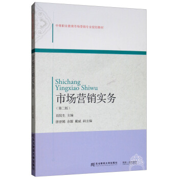 �Ј�(ch��ng)�I(y��ng)�N��(sh��)��(w��)���ڶ��棩